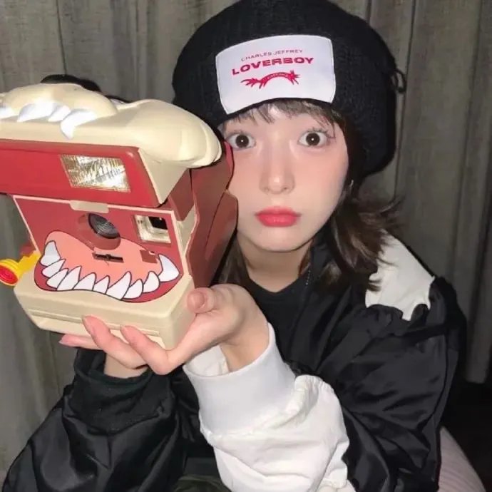 我的存在